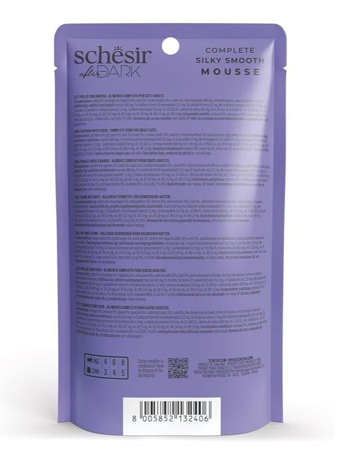 Schesir After Dark Velvet Mousse Wet Cat Food Chicken with Duck 80g Pack of 12 | Grain Free High Protein Complete Adult Cat Meal with Organ Meat & Hydration Support - Image 3